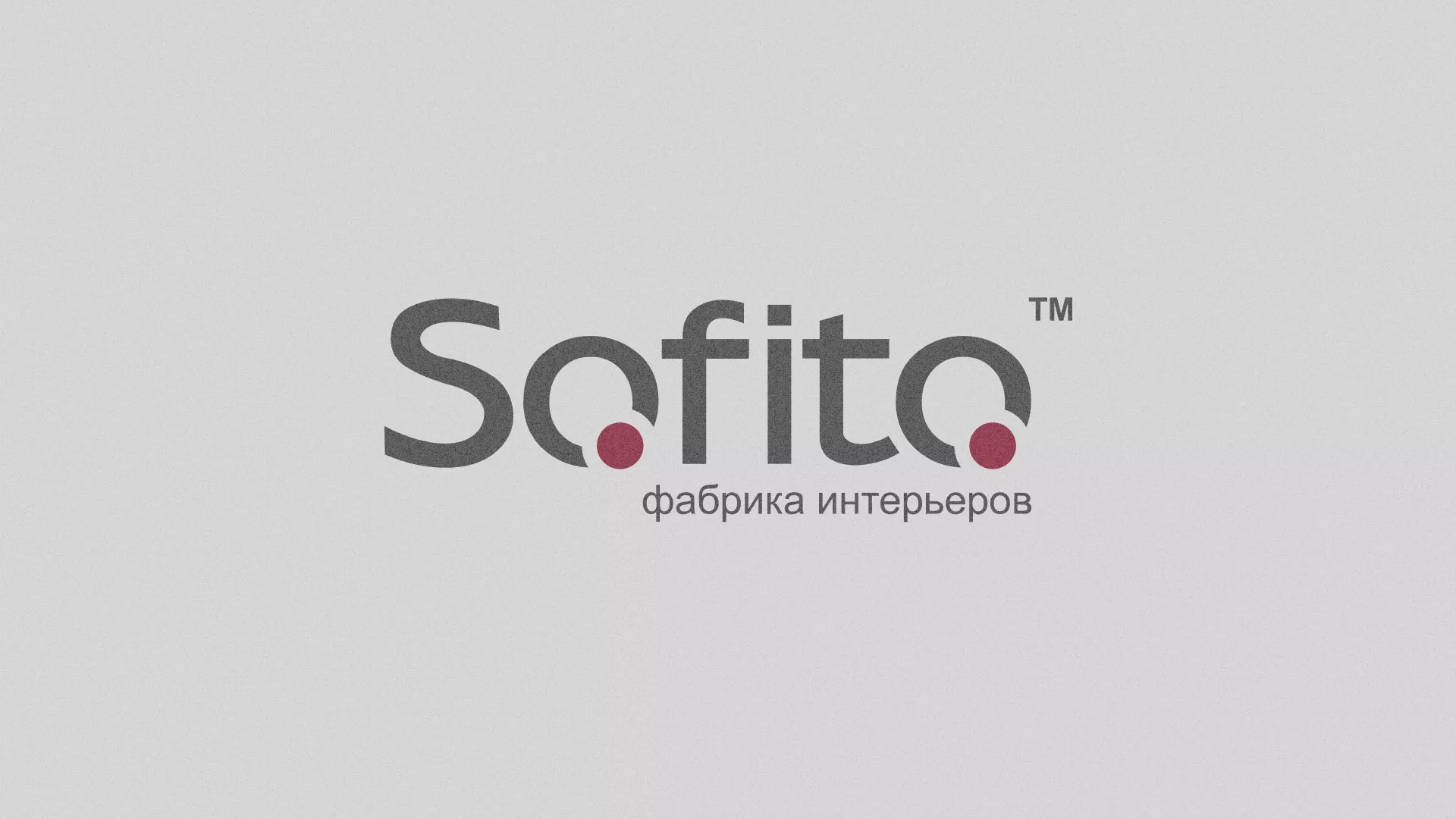 Создание сайта по натяжным потолкам для компании «Софито» в Шахтах